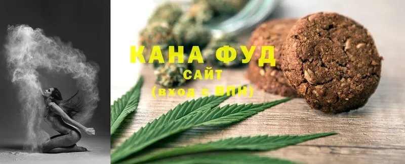 Canna-Cookies конопля Заводоуковск